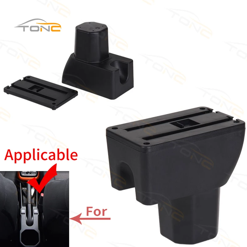 스즈키 이그니스 팔걸이 박스, 개조 부품, 센터 콘솔 특수 보관 공간, 자동차 팔걸이 쿠션, USB 컵 거치대, 이중 레이어