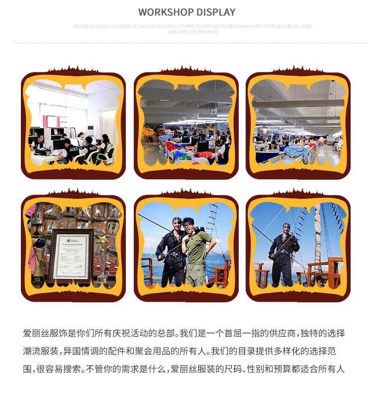 Bobblehead Family Party Costume Candy Parent-Child Costume Funny Lollipop Carnival Role Play Cosplay Prop Custume