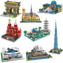 

World Architecture Eiffel Tower Taj Mahal Big Ben White House Wall Louvre Castle Palace DIY Building Blocks Construction Toy