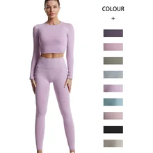 

Simple Casual Long Sleeve Yoga Suit Breathable Sports Running 2 Pieces Fitness Women Tight Knit Seamless Gym Wear Sportswear