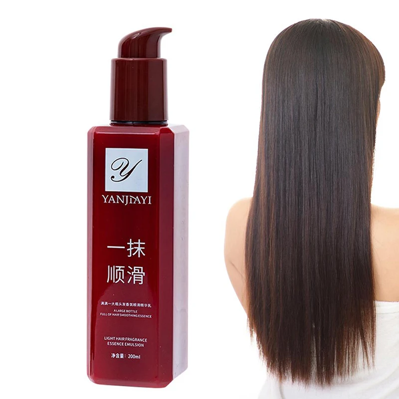 Essence Leave-In Conditioner Smooth Treatment Cream Hair Smoothing Moisturizing Improving Restlessness Perfume Conditioner hair conditioner hair straight cream