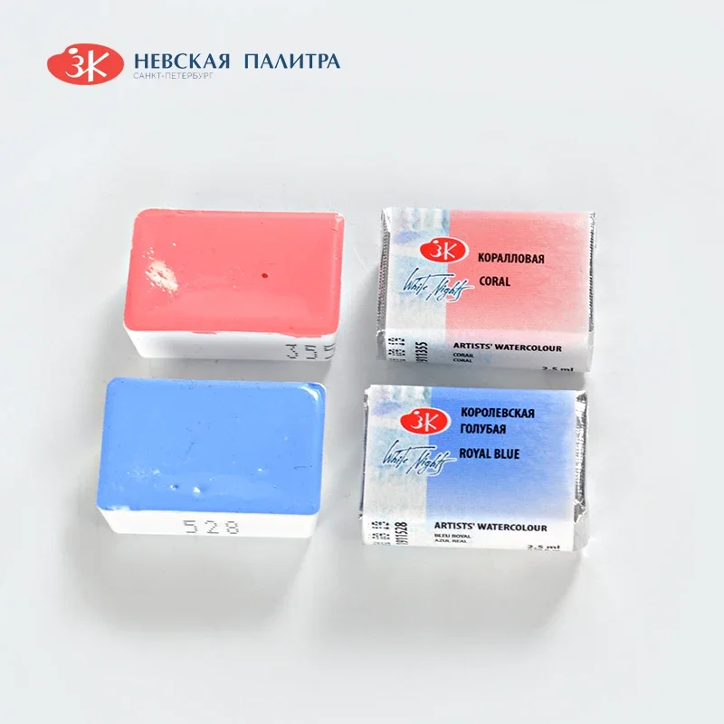 Russian White Nights Macaron Color Solid Full Block Watercolor Master Artist-level Refill Watercolor Paint Painting Art Supplies 5