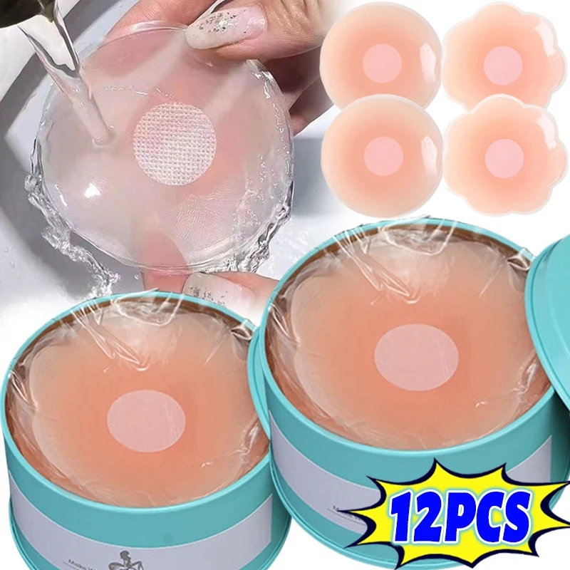 

Invisible Silicone Nipple Covers Reusable Women Breast Petals Lift Bras Pasties Bra Padding Sticker Patch Adhesive Pads Intimate