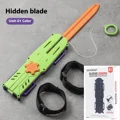 Sword-B