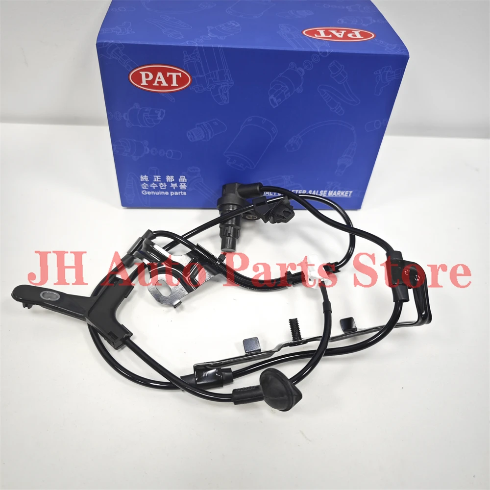 Rear Left/Right ABS Wheel Speed Sensor For Corolla Axio