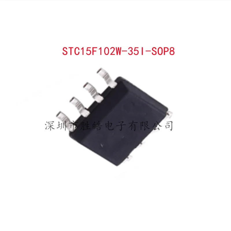 

(5PCS) NEW STC15F102W-35I-SOP8 STC15F102W Single Chip Microcomputer Chip Integrated Circuit