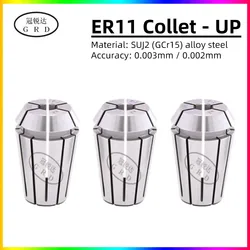 ER11 UP Accuracy 0.003mm Spring Collet chuck 0.002mm 1-7mm Set For Engraving Machine Spindle CNC Machining Center Tool Holder