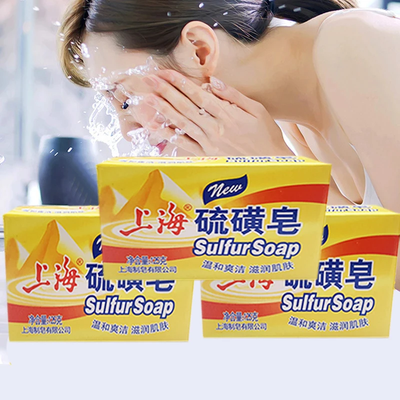 

5Pcs Shanghai Sulfur Soap Removal Pimple Pores Acne Psoriasis Skin Conditions Seborrhea Eczema Anti Fungus Perfume Butter Bath