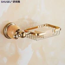 

Gold Soap Holder European Style Soap Dish Bathroom Soap Box Soap Basket Toilet Soap Box Soap Dish Hanging Rack Bathroom Pendant