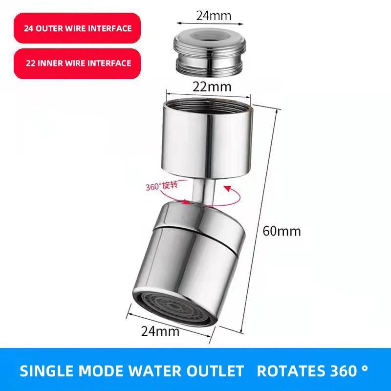 Anti-splash head shower head faucet extender rotatable spout head kitchen basin faucet 720 degree aerator 5