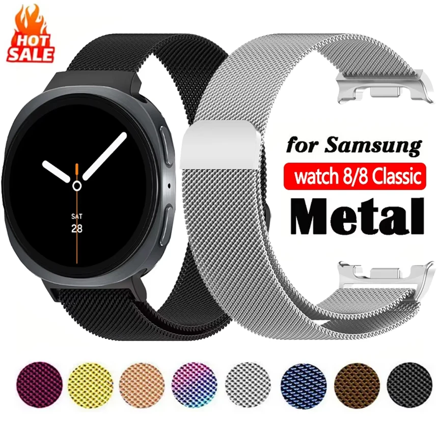 Milanese Loop Metal Bracelet Band