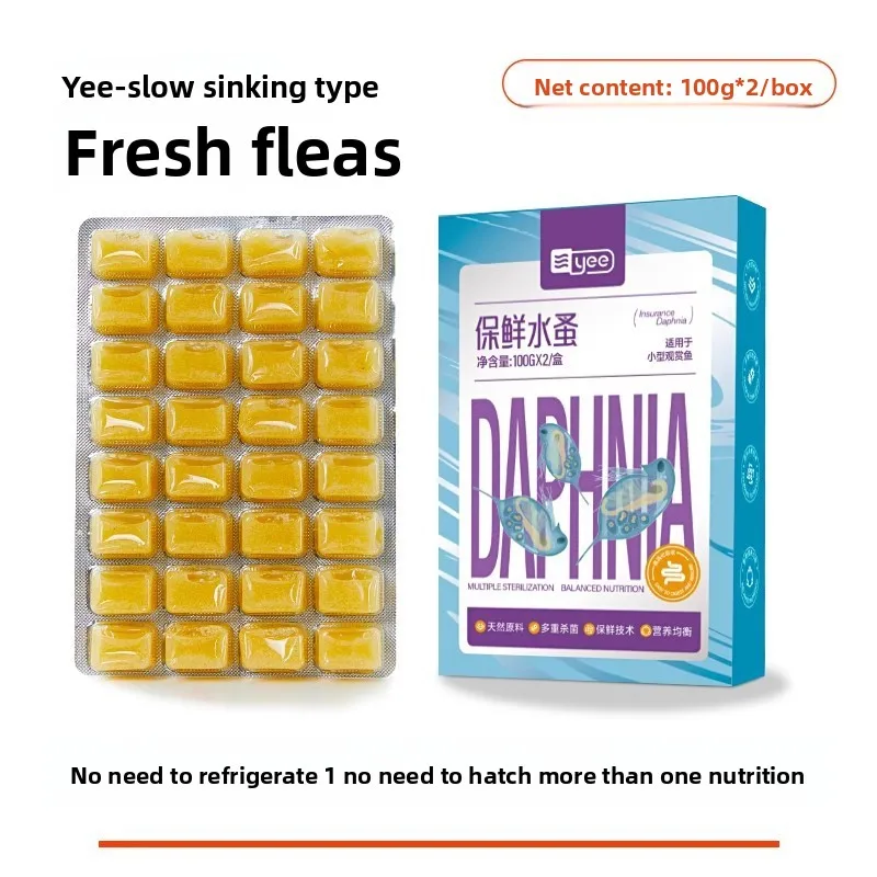 Instant Baby Brine Shrimp Food - High Protein Micro Granules
