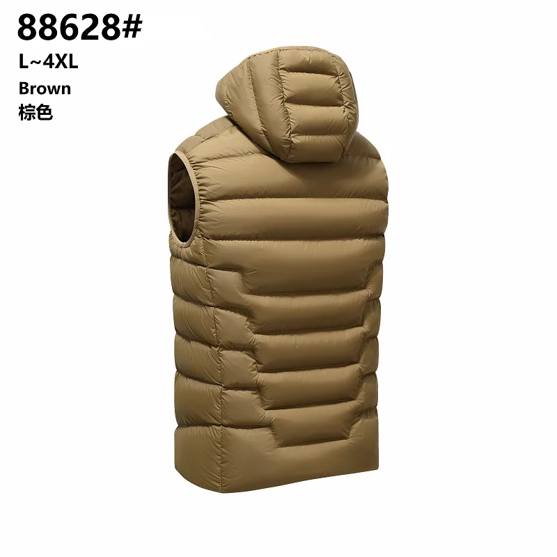 Gilet matelassé sans manches pour homme