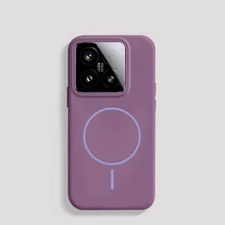 Solid Color Matte MagSafe Slim Hard Cover Case - Motorola Moto G17 Power (Sunset Purple)