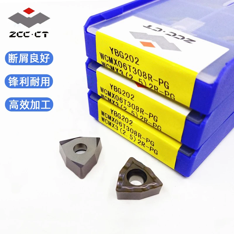 メモリ 8Gx2 8GB KIT (2 x 4GB) for HP-Compaq Workstation Series Z620 Z820