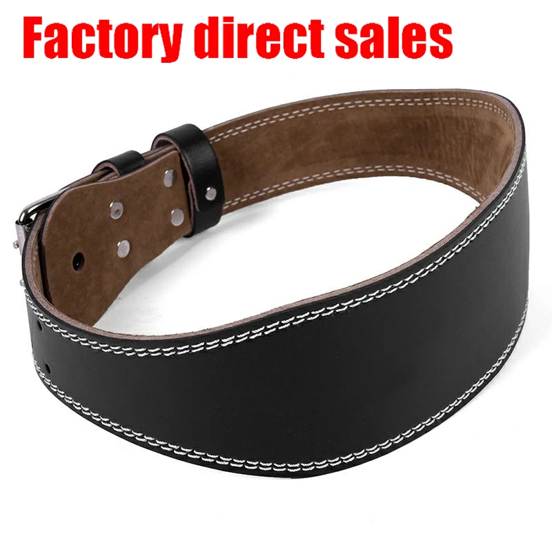 

2022 Gym Weightlifting Leather Belt Adjustable Waist Back Support Squat Dumbbell Barbell Deadlifts Training Exercise Fitness