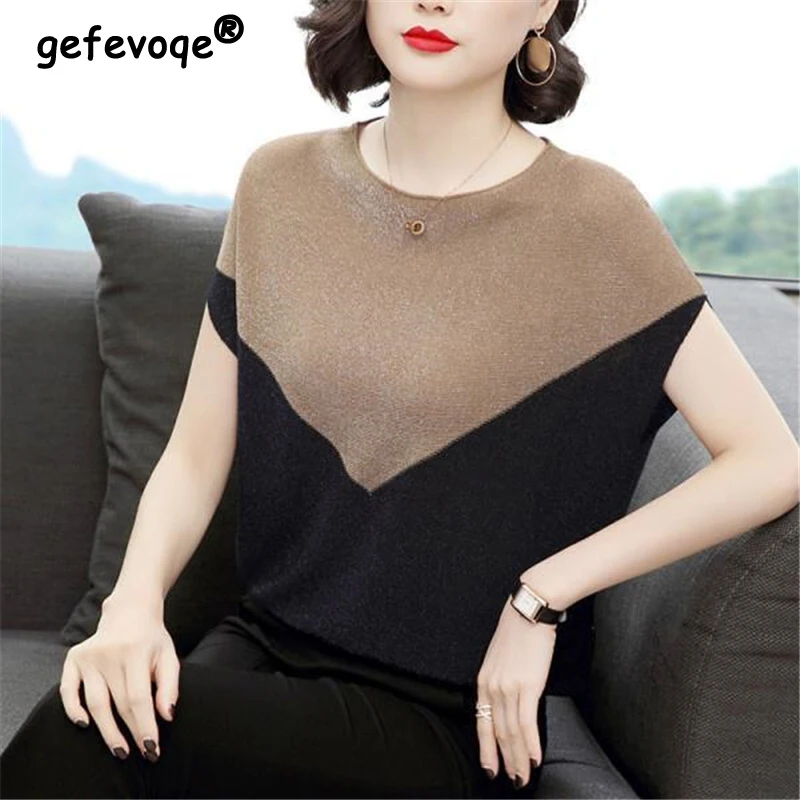 

Simple Elegant Contrast Color Thin Ice Silk Knitwears Women 2023 New Summer Korean Fashion Short Sleeve Loose Knit Tops Clothing