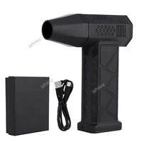 Mini Turbo Jet Fan 130000RPM Wind Speed 52m/s Brushless Motor Handheld Duct Fan High-Performance Cyclone Turbo Electric Blower 1