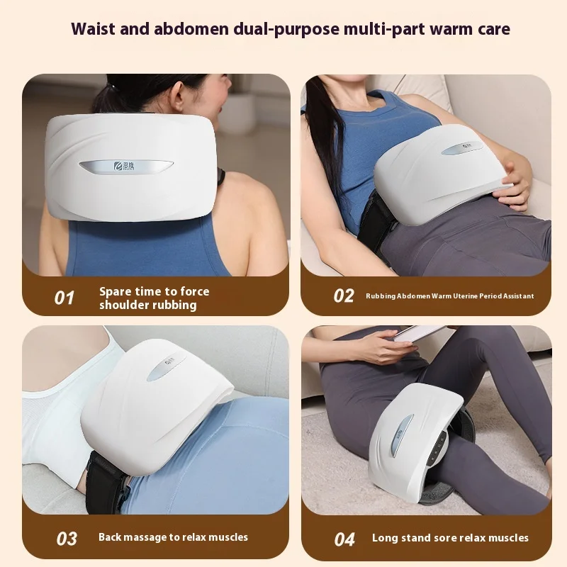 Automatic Heated Abdominal Massager Vibrating Recharge Wireless Massager Belt for Waist Back Warm Compress Slimming Massage Belt