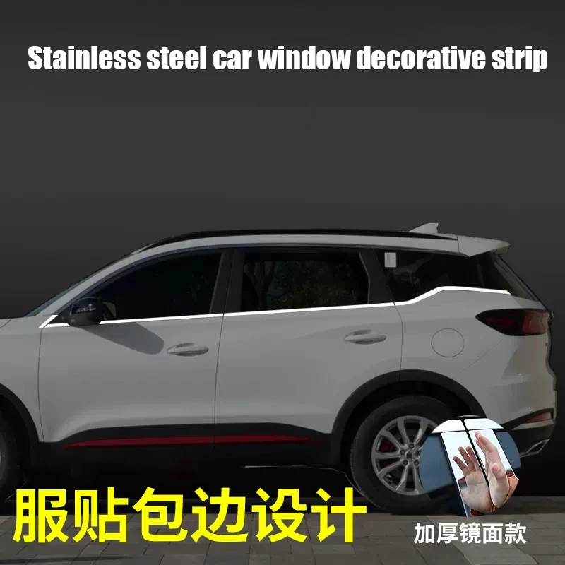 Chery Tiggo 7 Pro Max 2023 2022 2021 2020 θ â Ʈ  Ʈ â Ʈ Ʈ