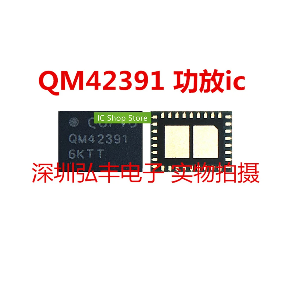 2Pcs-Lot-QM42391-QM45391-QM56020-QM57016-QM75005-QM75041-QM78038 ...