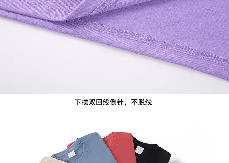 PlatiNum Cotton T-shirt Size Chart