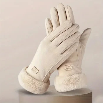 Comodi guanti touchscreen beige con fodera in peluche: che forniscono una protezione invernale spessa e calda per il tempo libero all'aperto