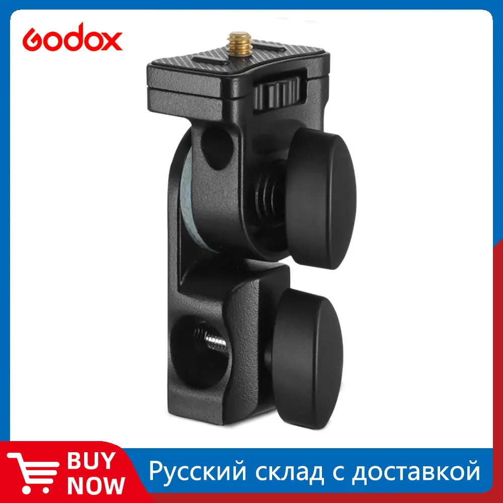 Godox AD-E2 Blitzhalter Metallhalterung Mit 1/4 Zoll Schraube Für AD200 AD300Pro Blitzgeräte