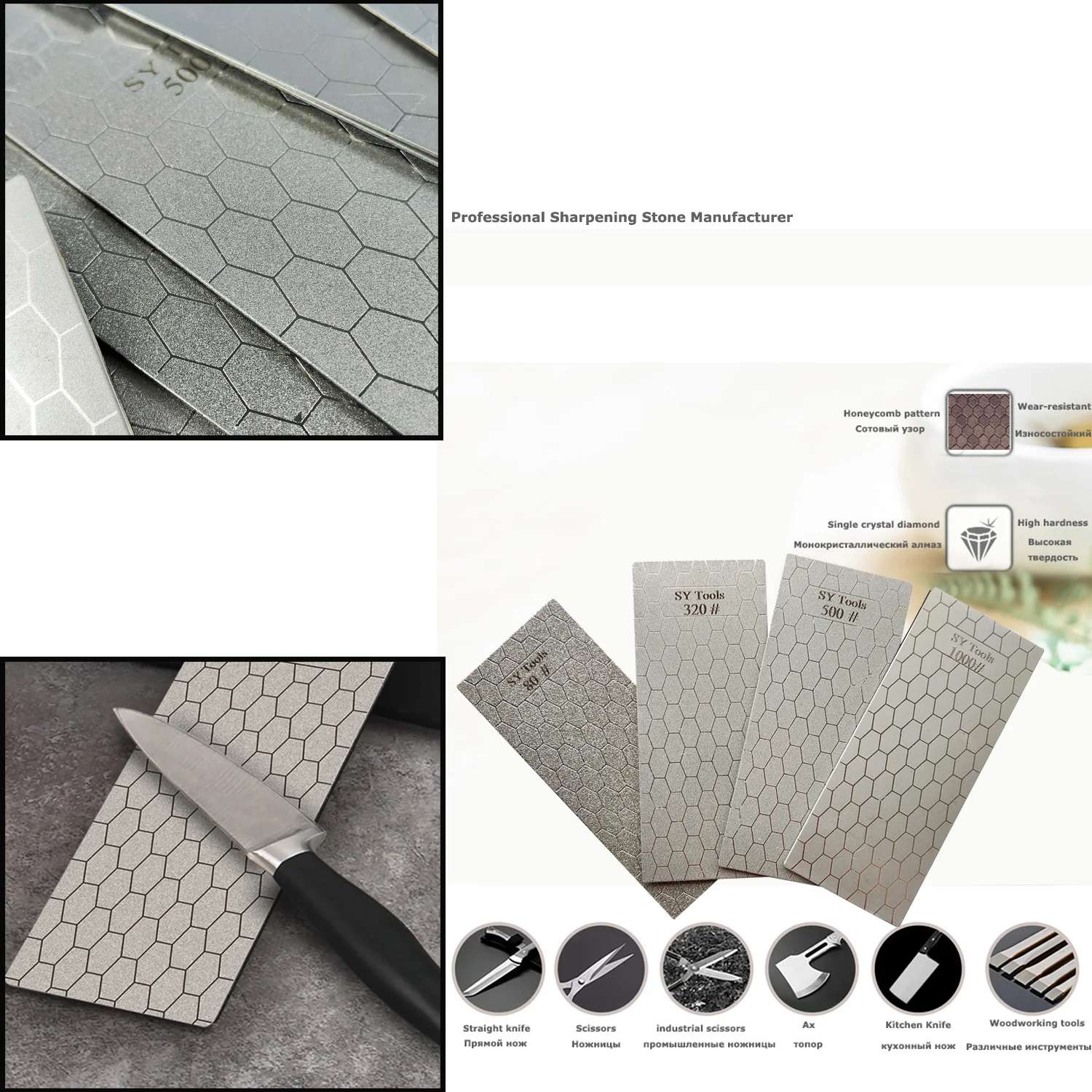 dsc-products
