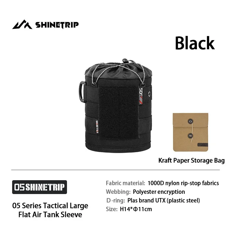 ShineTrip 05 Series Tactical Systems Out Snap-On Air Tank Protective Crashproof Air Tank Sleeve Camping Storage Sleeve