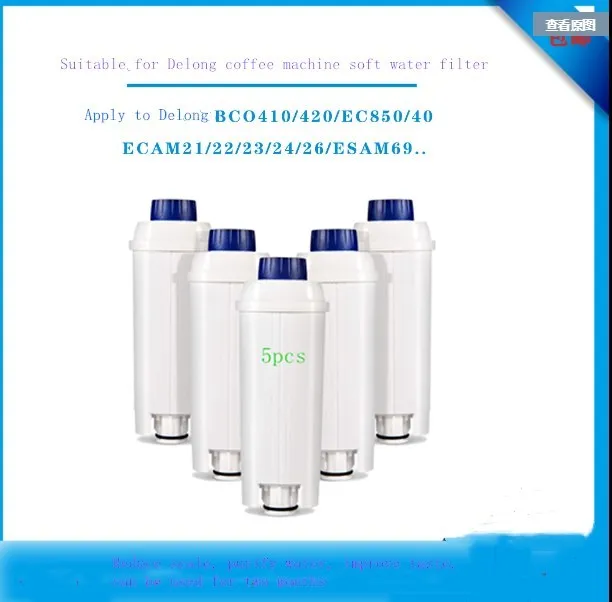 Coffee Maker Water Filter 5 PCS Replacement Water Filter Cartridges Compatible with Delonghi DLS C002 Automatic Coffee Machine Activated Carbon Softener