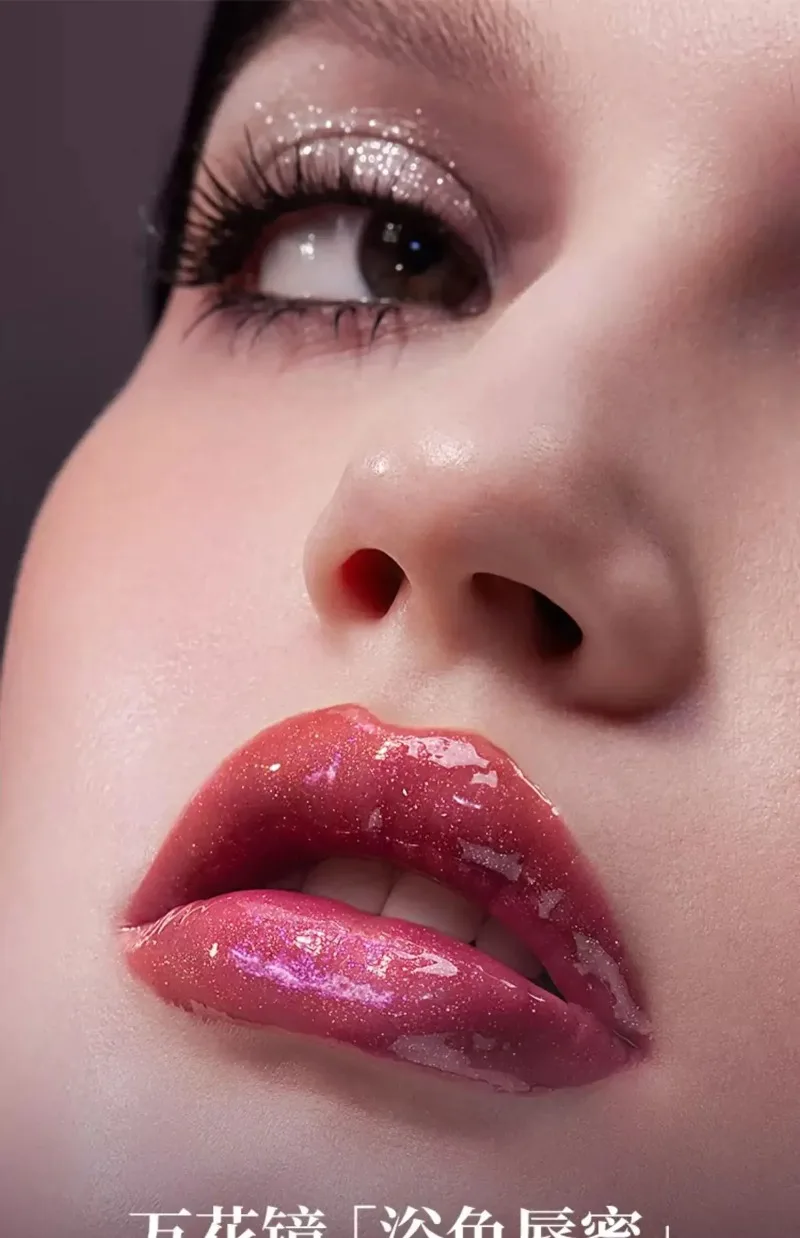 Kaleidos Lip Gloss Nude Mirror Lip Tint Korean Plumping Lip Oil,Hydrating Shimmer Transparent Glitter Shine Lipstick Tinted 47