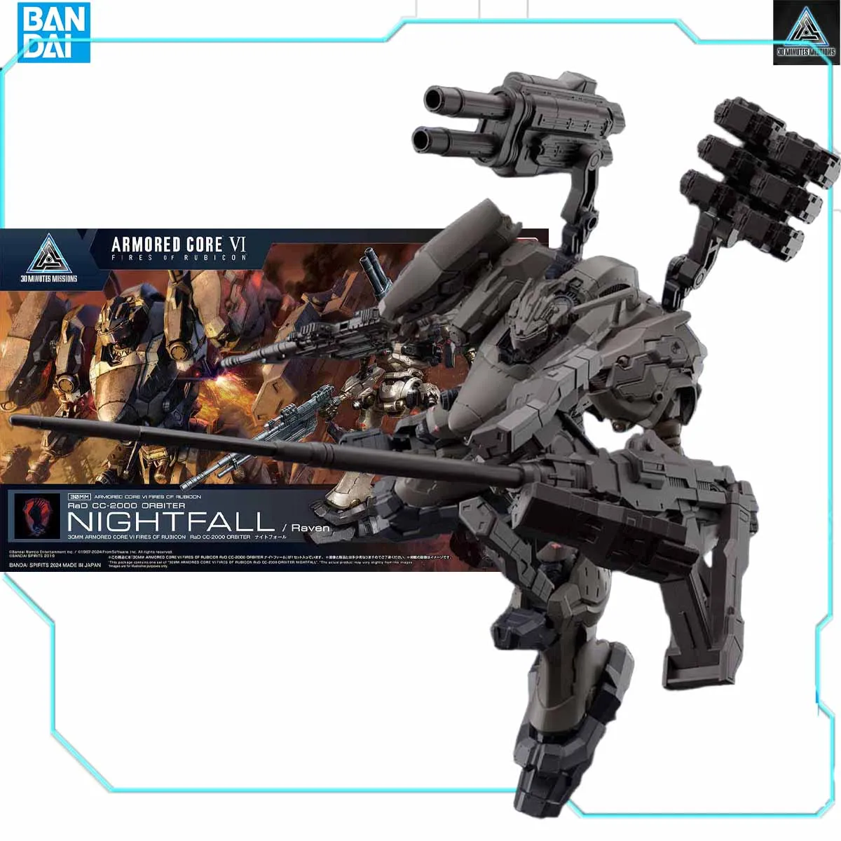 30MM STEEL HAZE & ORBITER セット Armored Core Orbiter Steel Haze 30MM BANDAI SET Model Kit | eBay