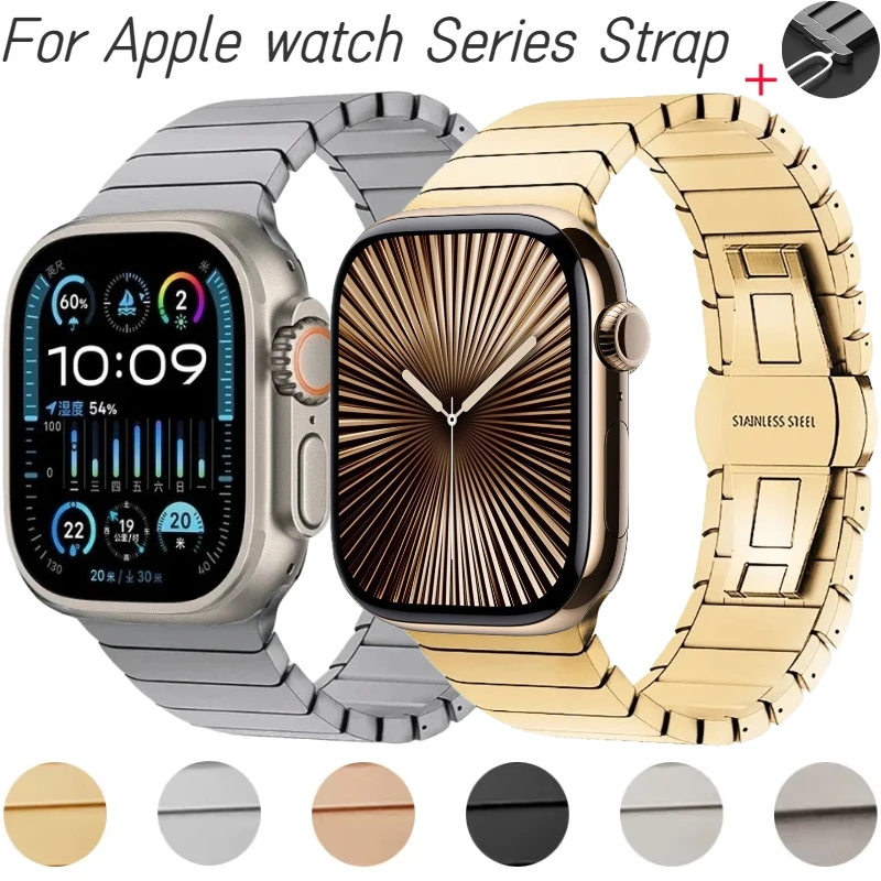 Elegant Metal Watch Band Bracelet Strap