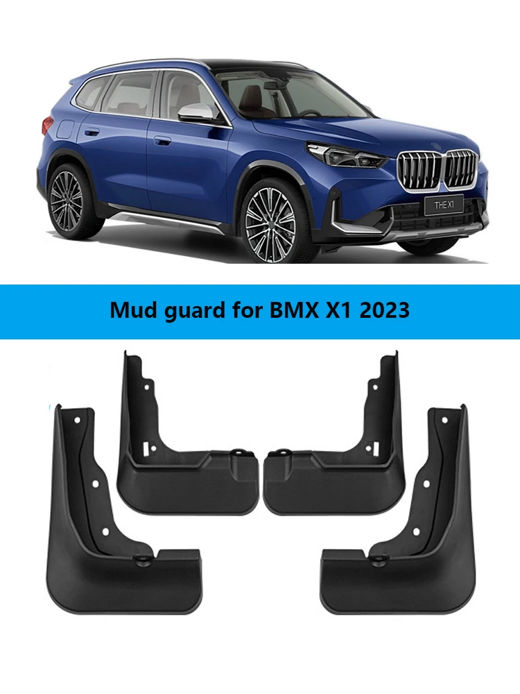 

Брызговики для BMW X1 2023, 4 шт.