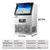 Ice Makers SK-60FF/GK40 Ice Machine Commercial Tea Shop Small Household Intelligent Automatic Ice Cube Making Machine 60kg/days 3