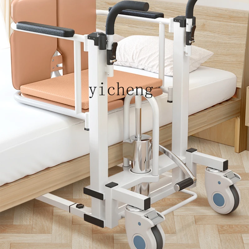 

Zc Multi-Functional Shift Machine Nursing Lifting Potty Seat Elderly Home Chair Shifter