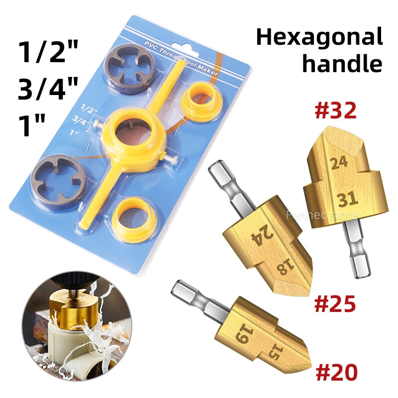Step Drill Bit Set PPR Riser