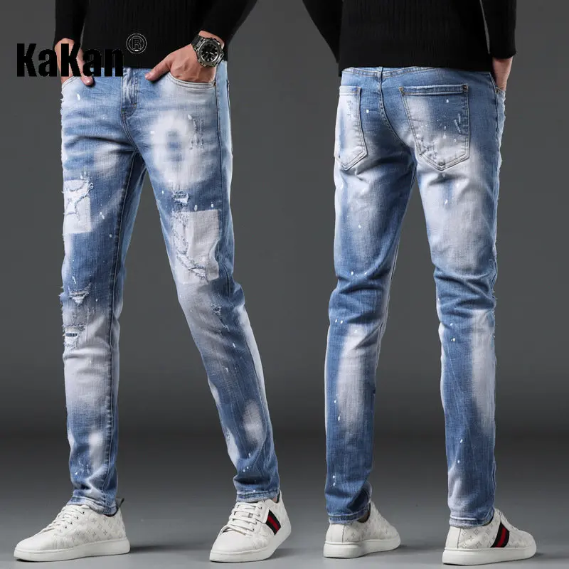 Kakan - New Throw Point Hip Hop Personalized Street Jeans Men's Wear, Slim Fit and Refreshing Light Blue Long Jeans K018-D38