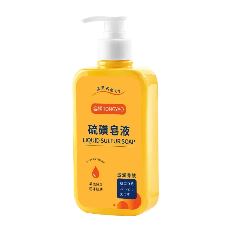 300ml Sulfur mite removing soap, shower gel, cleansing and beauty body lotion fragrance,Body Cleansers Bath & Shower