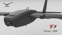 HEEWING RC Ranger T-1 FPV Airplane 730MM wingspan EPP Dual motor FPV-KIT Frame 1