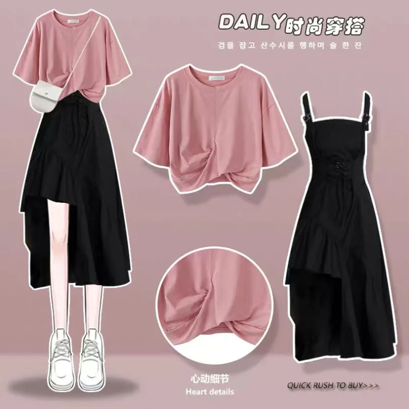 Summer Women's Set Korean Edition Pink Cross Short Sleeved Top Wrapped Waist to Show Slim Back Strap Skirt Two Piece Set