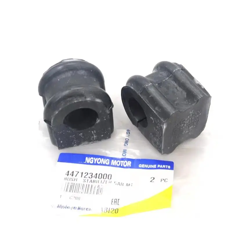 

NBJKATO Brand New Genuine 2PCS Front Stabilizer Bar MTG Bushing 4471234000 For Ssangyong KORANDO C