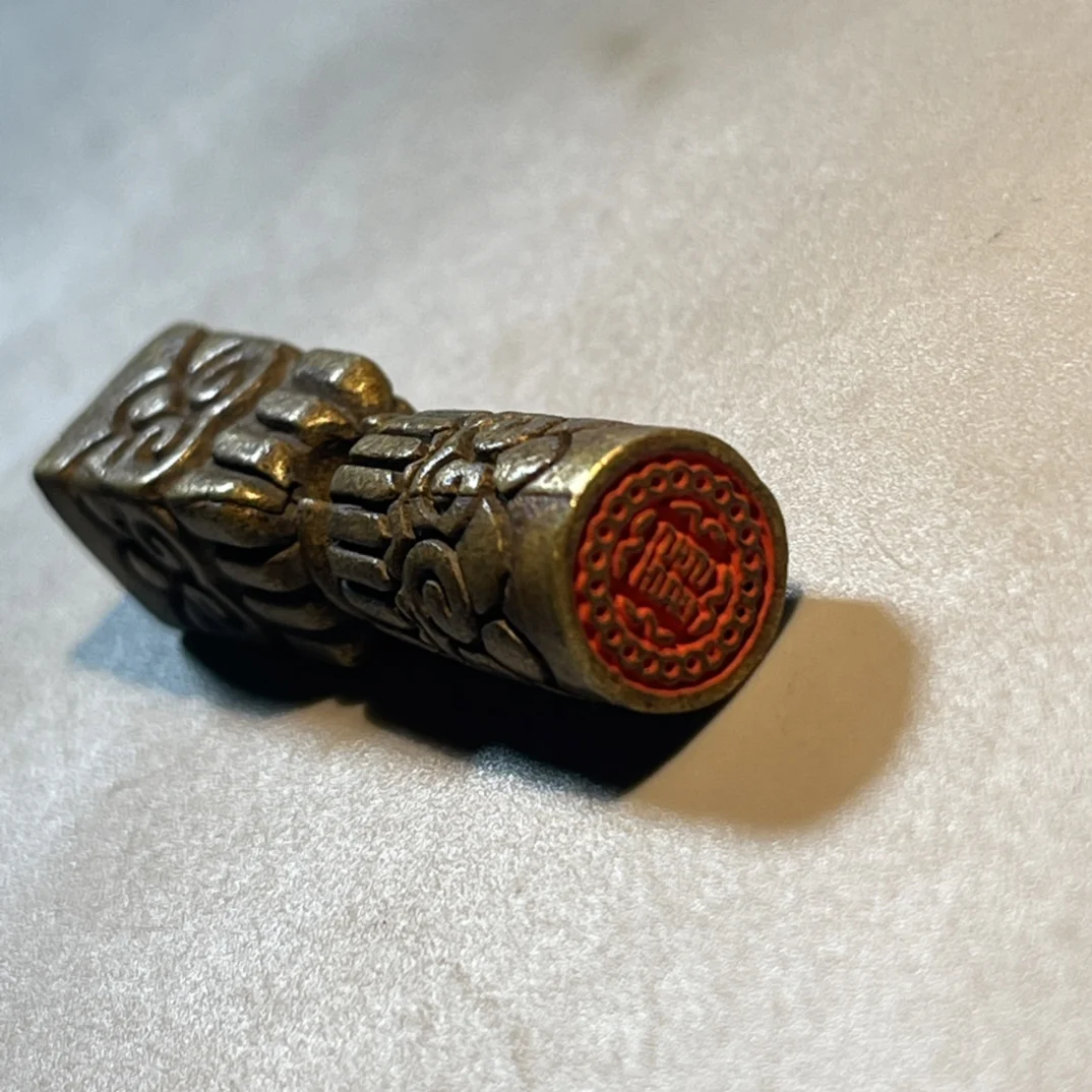 

Two Sided Printed Ornaments