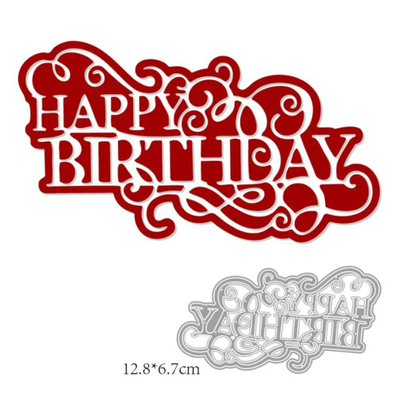 

Металлические Вырубные штампы с надписью «Happy Birthday»