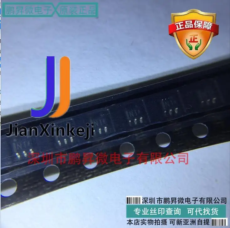 

30 шт. 100% оригинальный новый UMN1NTR SOT-353 Silkscreen N1