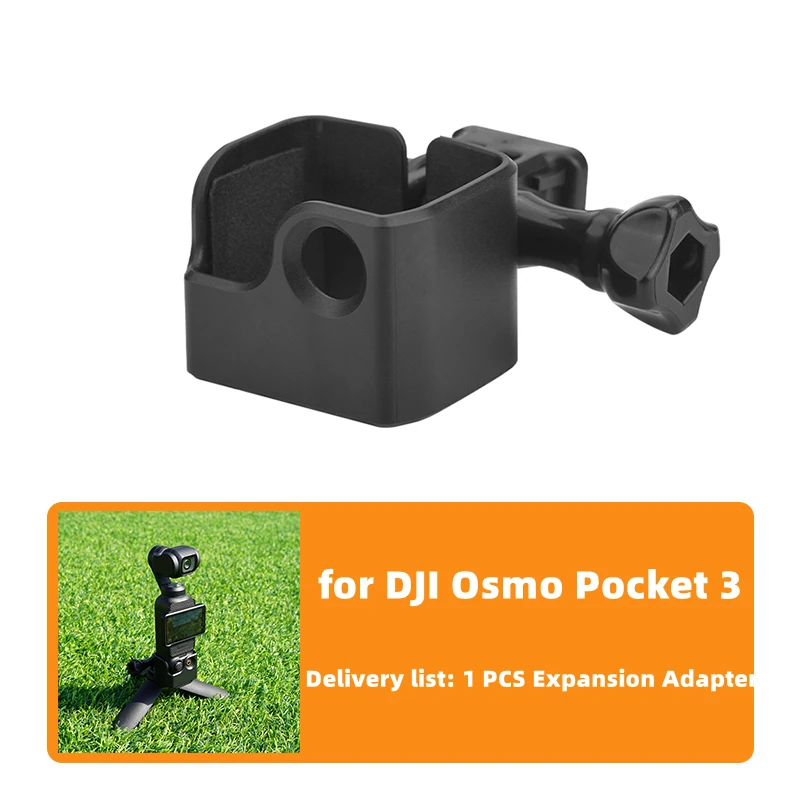 OSMO POCKET EXPANSION KIT  三脚　プロテクター OSMO POCKET EXPANSION KIT 三脚 プロテクター