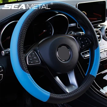 SEAMETAL Coprivolante per auto Protezione universale Coprivolante per auto Antiscivolo Sport 38 cm Coprivolante Merci