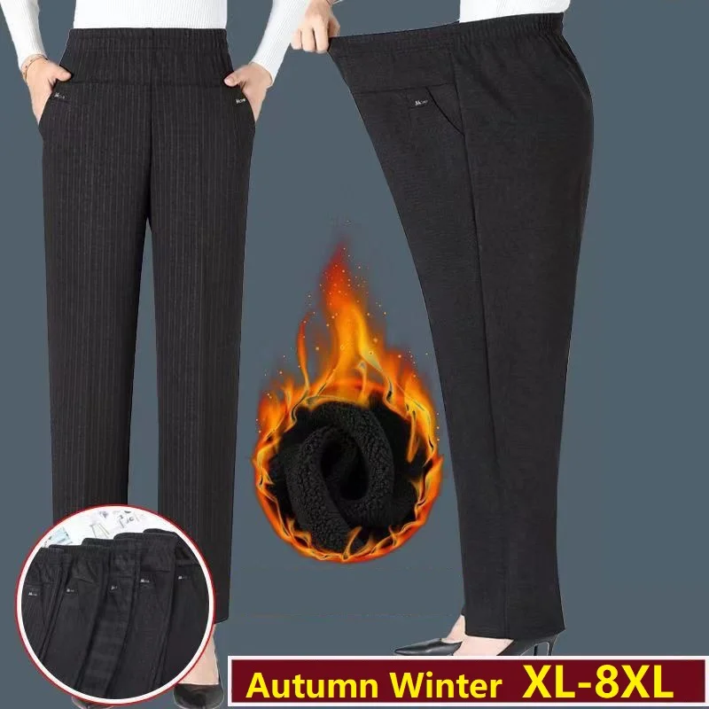 

Middle Aged Women Ttrousers New Autumn Stretch High Waist Casual Pants Female Winter Plush Warm Straight Pants Oversize 7XL 8XL