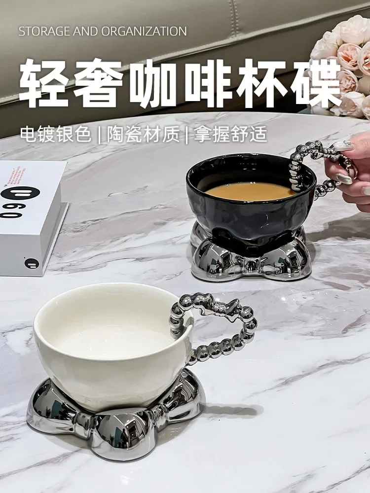 

Mug Girls' Ceramic Water Cup Good-looking Cup Household High Sense